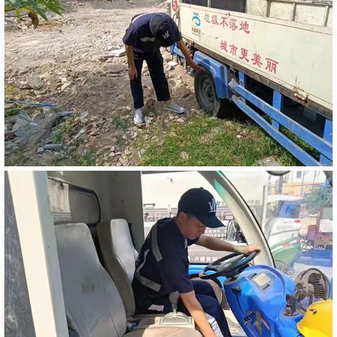 三亚市天涯区环卫所“五一”期间工作情况简报