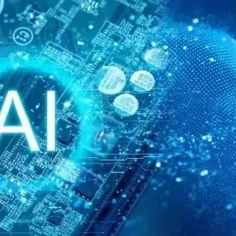 正态分布（消费水平到财产分析）