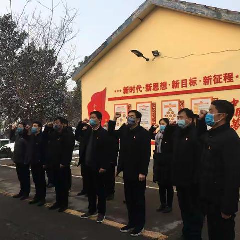 肖旗乡:打赢防疫攻坚战，我为党旗添光彩