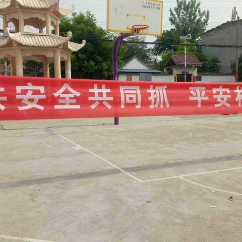 肖旗乡多举措开展提升公众安全感和执法满意度宣传工作（副本）