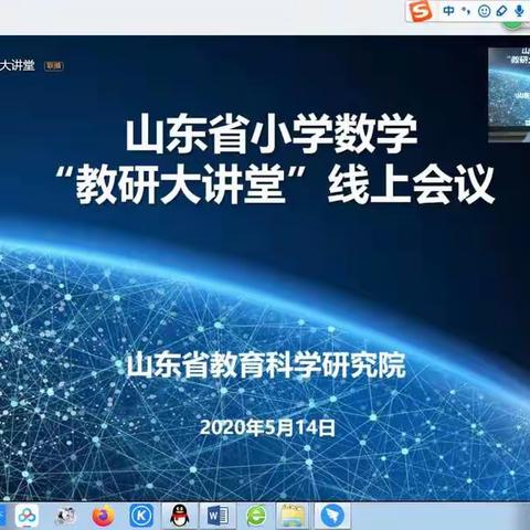 以“农民心态 ”辛勤耕耘  以“工匠精神”勇于探索