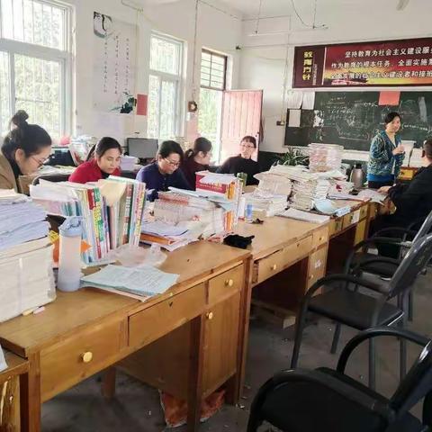 九年级语文备课纪实（副本）