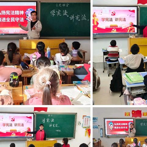 “学宪法，讲宪法”—沧县李天木镇北阁学校宪法活动日