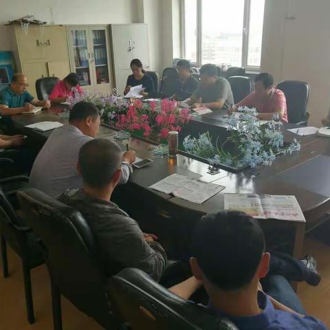 行署煤管局召开作风整顿专题民主生活会
