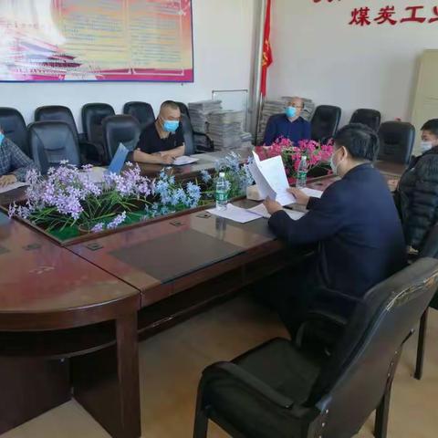 安全生产部学习贯彻林业集团公司党政干部大会精神
