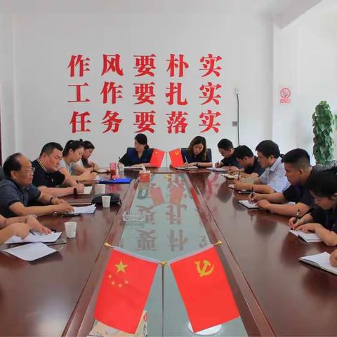 我的美篇