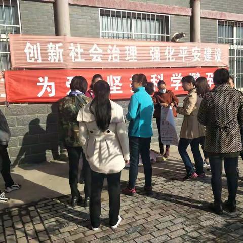 为爱坚持，科学避孕