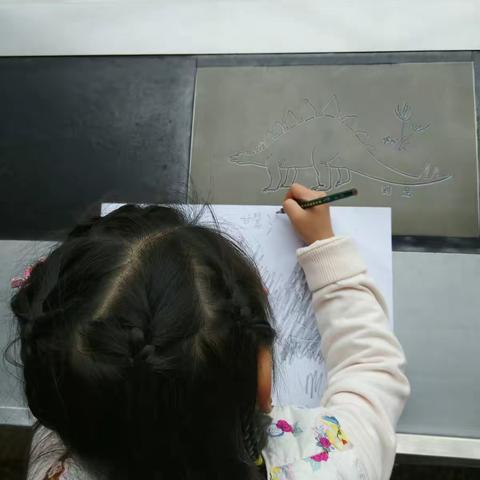 孩子，请学会保护自己