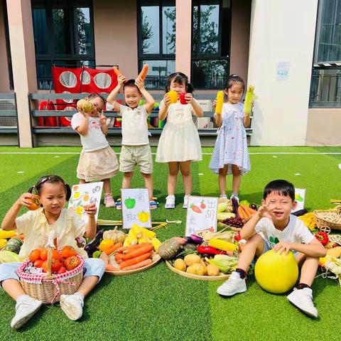 【秋分至，秋意浓】二十四节气秋分节气主题活动