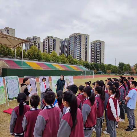 爱绿护绿  做最美生态环保人