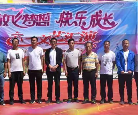 不忘初心  砥砺前行