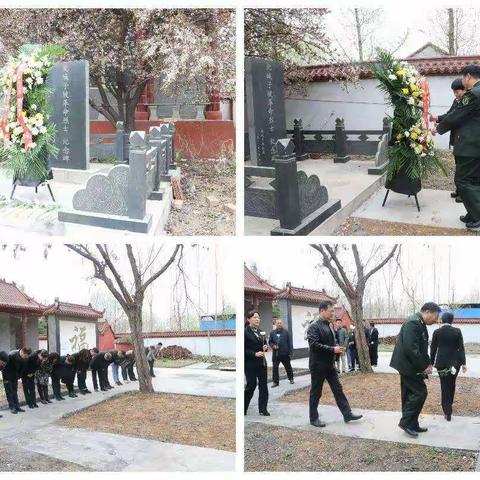 清明节艾山街道为北城子坡烈士陵园献花篮