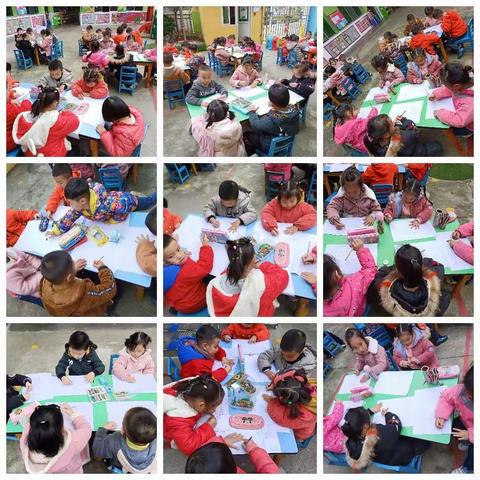 大班户外写生活动