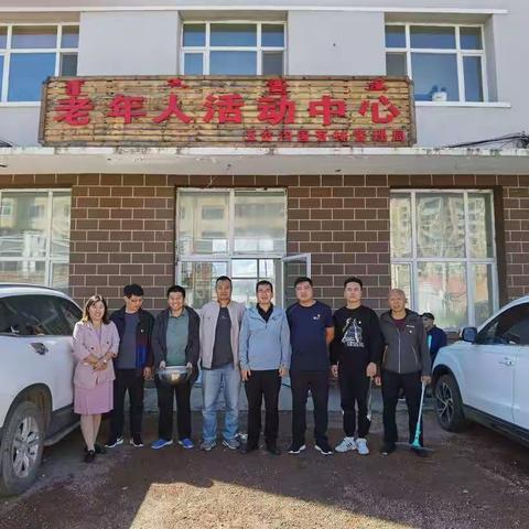 机关二支部深入五岔沟国有林管理局老年人活动中心开展义务除尘行动