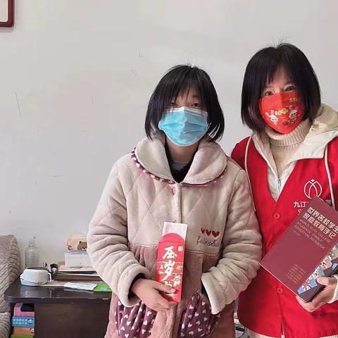 橙光助孤爱心红包，助学金发放——德安站