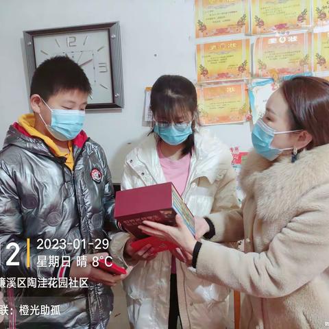 橙光助孤爱心红包，助学金发放——柴桑区、濂溪区