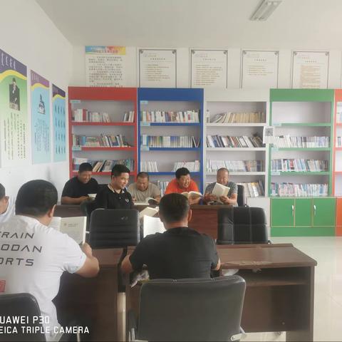 草原书屋变为学党史的红色“充电站”