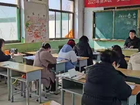 开学，我们已做好准备。