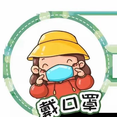 5月16日起，中牟公交恢复运营！