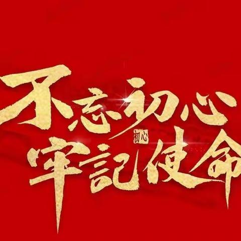 人大代表进社区 传递关怀暖人心——碑林区人大代表王国荣慰问建东街社区工作人员