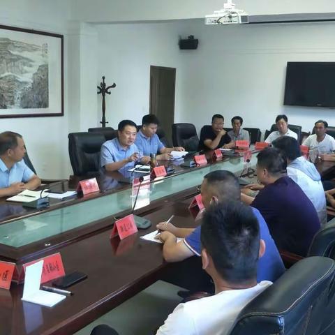 副县长马亚辉召开老旧小区强弱电线路规范整理工作专题会