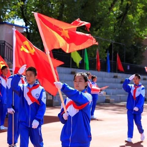 传承红色基因    红领巾心向党 —      庆祝中国少年先锋队建队71周年暨花溪区少先队建队仪式示范活动