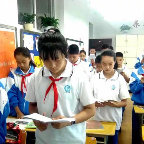 初一12班首次素颜读书会