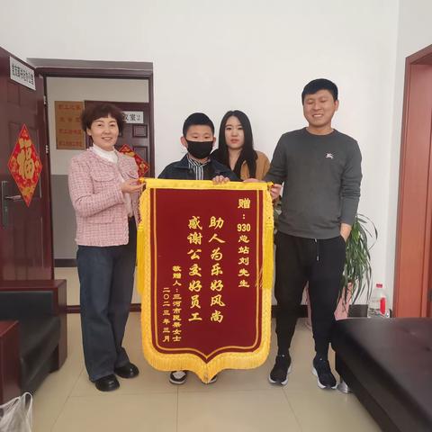 男孩乘车走失   公交伸手援助