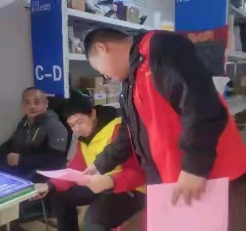小喇叭📣大作用——前进街道办事处组织消防安全宣传活动