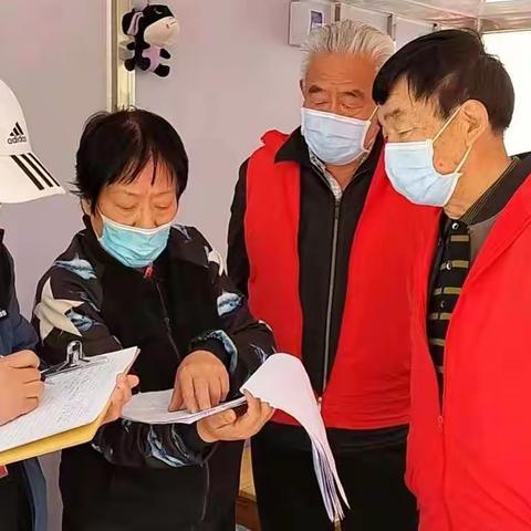 前进街道：开展隐患排查，“拧紧”安全“螺丝”
