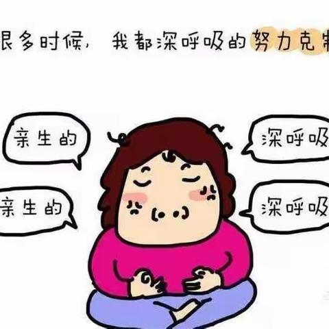 家有熊孩子 我们来帮忙