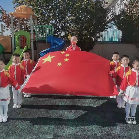 九连城镇中心幼儿园大二班～～～升旗仪式