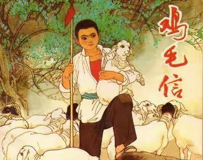 鄯善县中心小学