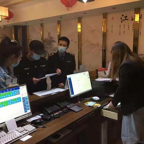 狠抓整改  专项整治再提升