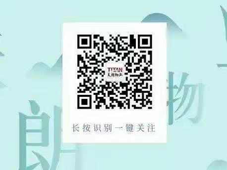 时光总是飞快的流逝，希望未来遇见更好的自己