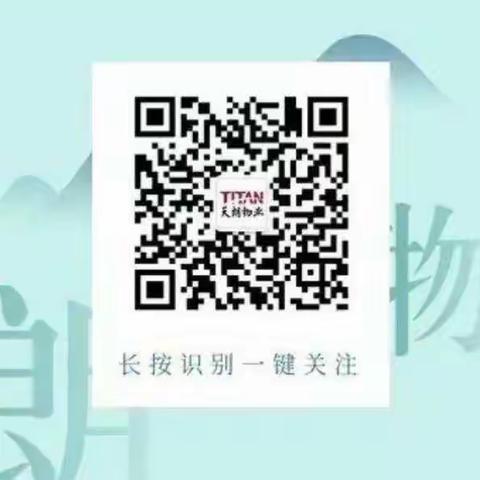 九月再见,感谢陪伴,十月你好,感谢相遇,我们继续努力在路上