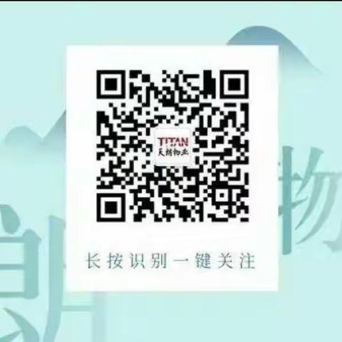 十月，再见，十一月，你会遇见更好的自己，迎来更好的生活。