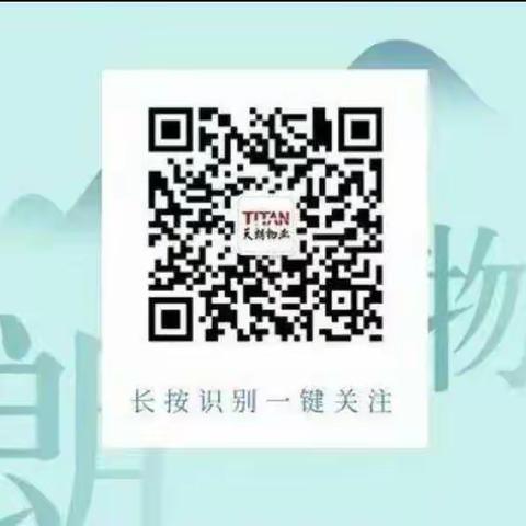 十二月，要学会做一个阳光般灿烂的自己