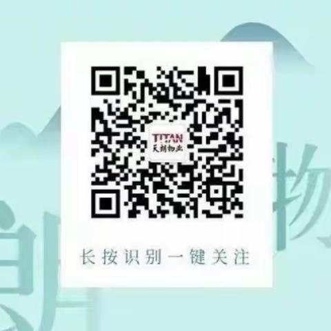 二月再见，三月如期而来，一个奋斗的季节