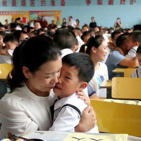 “开笔启蒙、慧悦人生”——通道一完小2017年秋一年级开笔礼