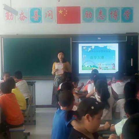 搭建文化舞台，书写最美的自己