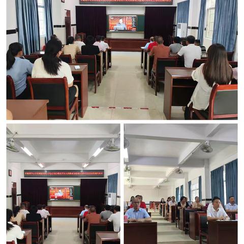 铭记历史 砥砺前行 | 车板镇中心学校全体师生共收看抗战胜利80周年阅兵盛典