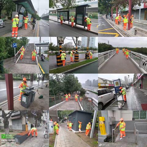 做好黄金周返程高峰环境卫生应急保障工作