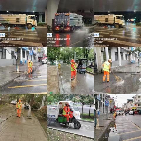 国庆假期环卫工人冒雨守护城市洁净