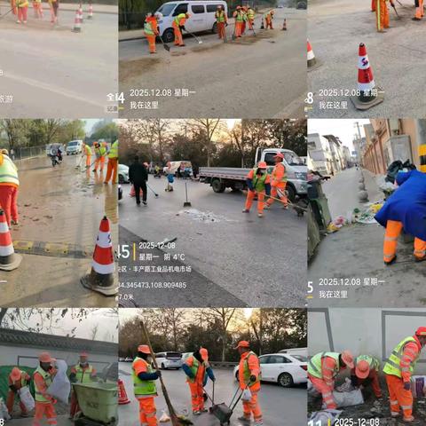 冬季加强道路清扫保洁力度  清除落叶路面抛撒减少扬尘