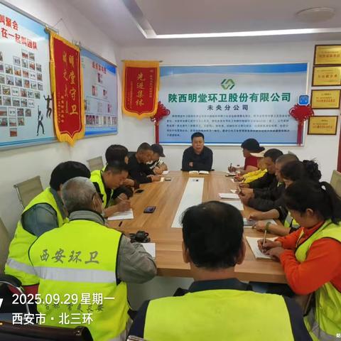 庆双节开展环境卫生专项整治行动  展现辖区良好风貌