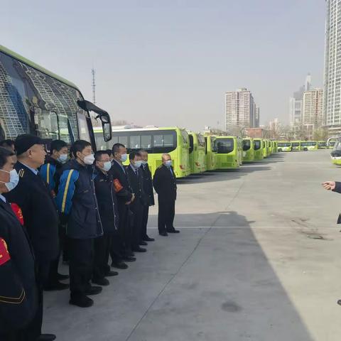 多样会议助力车队平稳发展—第五车队安服专业组织驾驶员召开工作研讨交流会