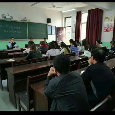 学习宪法精神，加强依法治教。