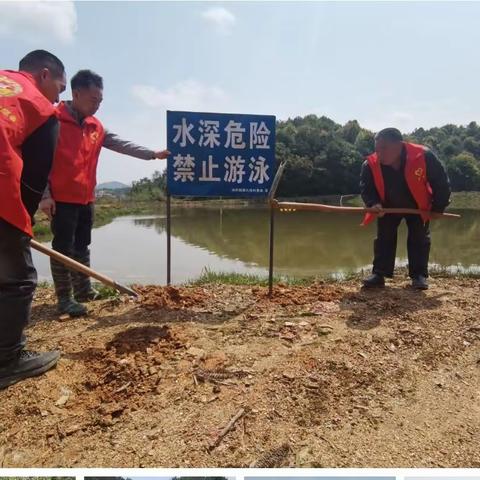 礼坊村兴业强村——壮大村级集体经济