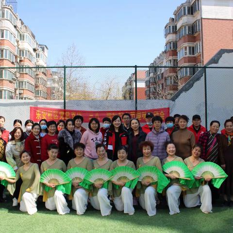 乐安社区党总支举办庆“三八”节趣味运动会